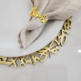 Gold Arabic calligraphy underplate eid  ramadan