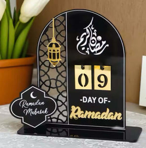 Ramadan Calendar