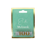 Eid Cash Cards