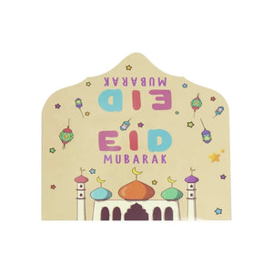 Eid money cash envelope