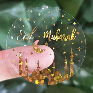 eid gifting sticker