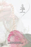 O My Allah Book