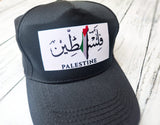 palestine cap hat