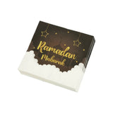 Ramadaan Mubarak Serviette