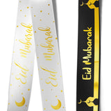 Eid Gifting Ribbon