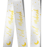 Eid Gifting Ribbon