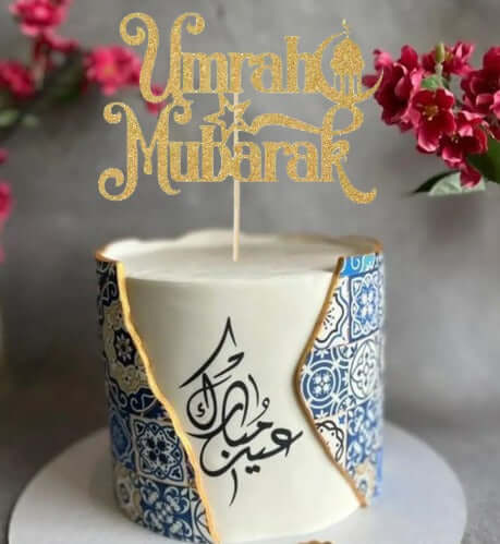 Umrah Cake Topper