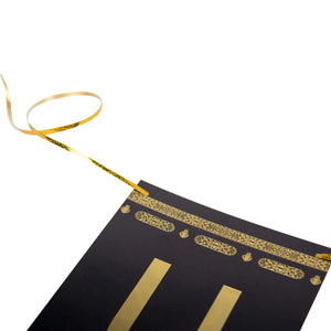 Umrah Mubarak Kaabah Themed Banner