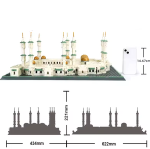 Great Mosque of Makkah Block Set