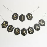 Eid Lantern Themed Banner