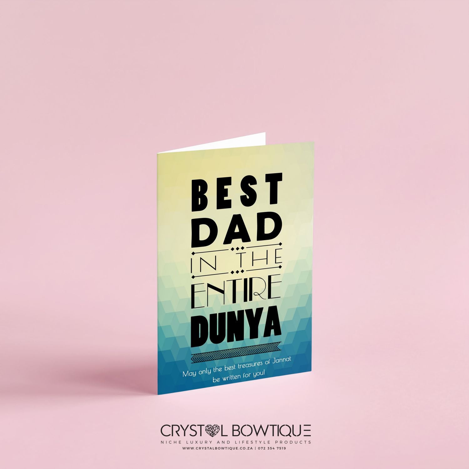 Best Dad in the Dunya Greeting Card