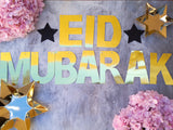 Eid Mubarak Metallic Gold Letter Banner