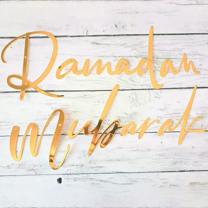 Gold Ramadan Mubarak Letter Banner