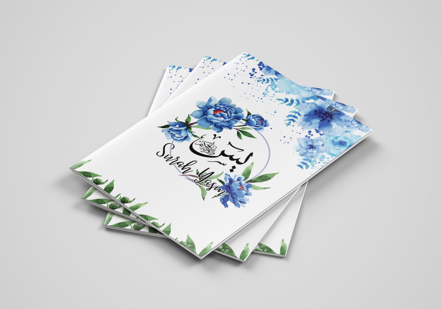 Surah Yasin (Blue Flowers)