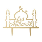 Mosque Eid Cake Topper