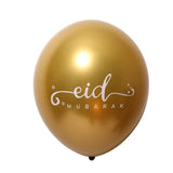 Eid Mubarak Balloon