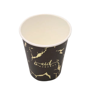 Eid Paper Cups - Black/Gold Marble