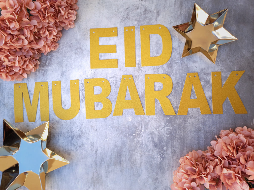 Eid Mubarak Glitter Banner
