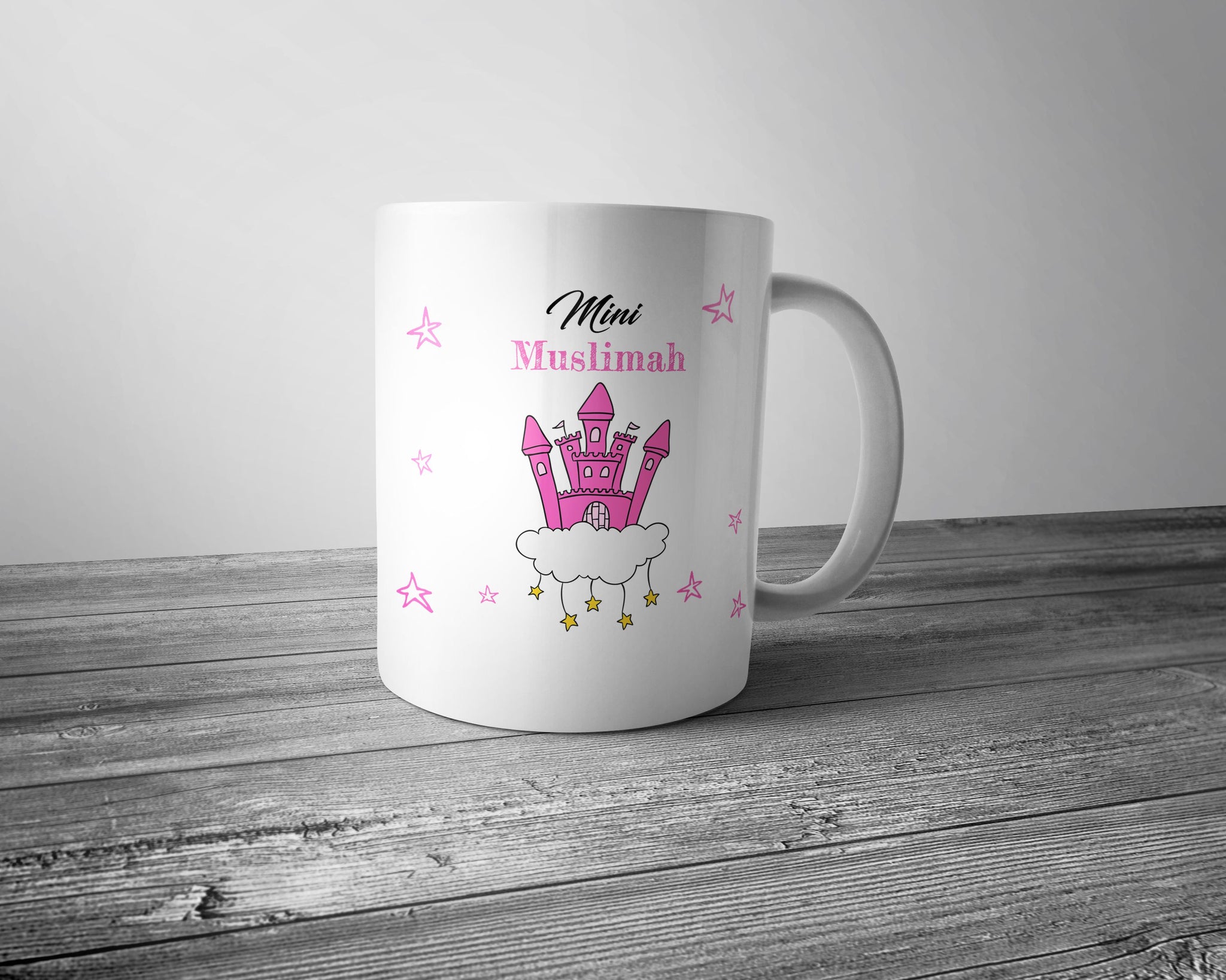 Mini Muslimah Mug