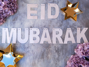 Eid Mubarak Glitter Banner